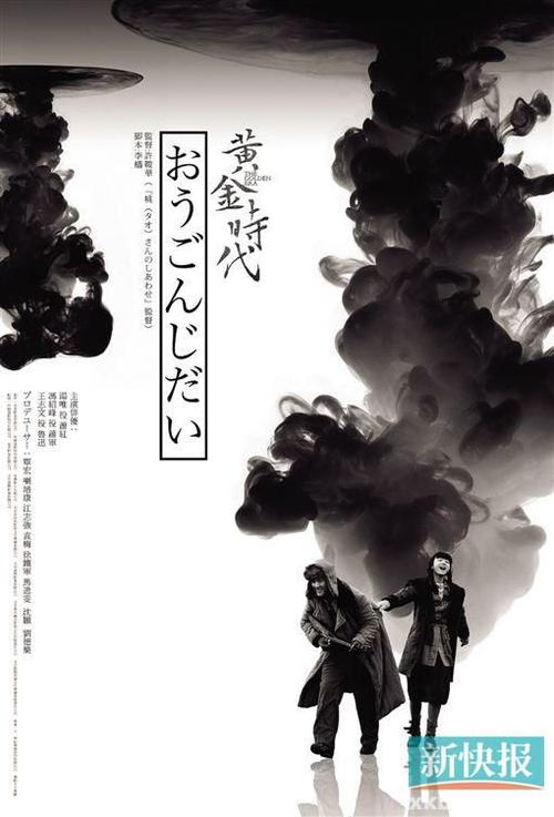 学位证书怎么查询电子版