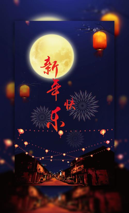 医疗机械执业许可证如何作假